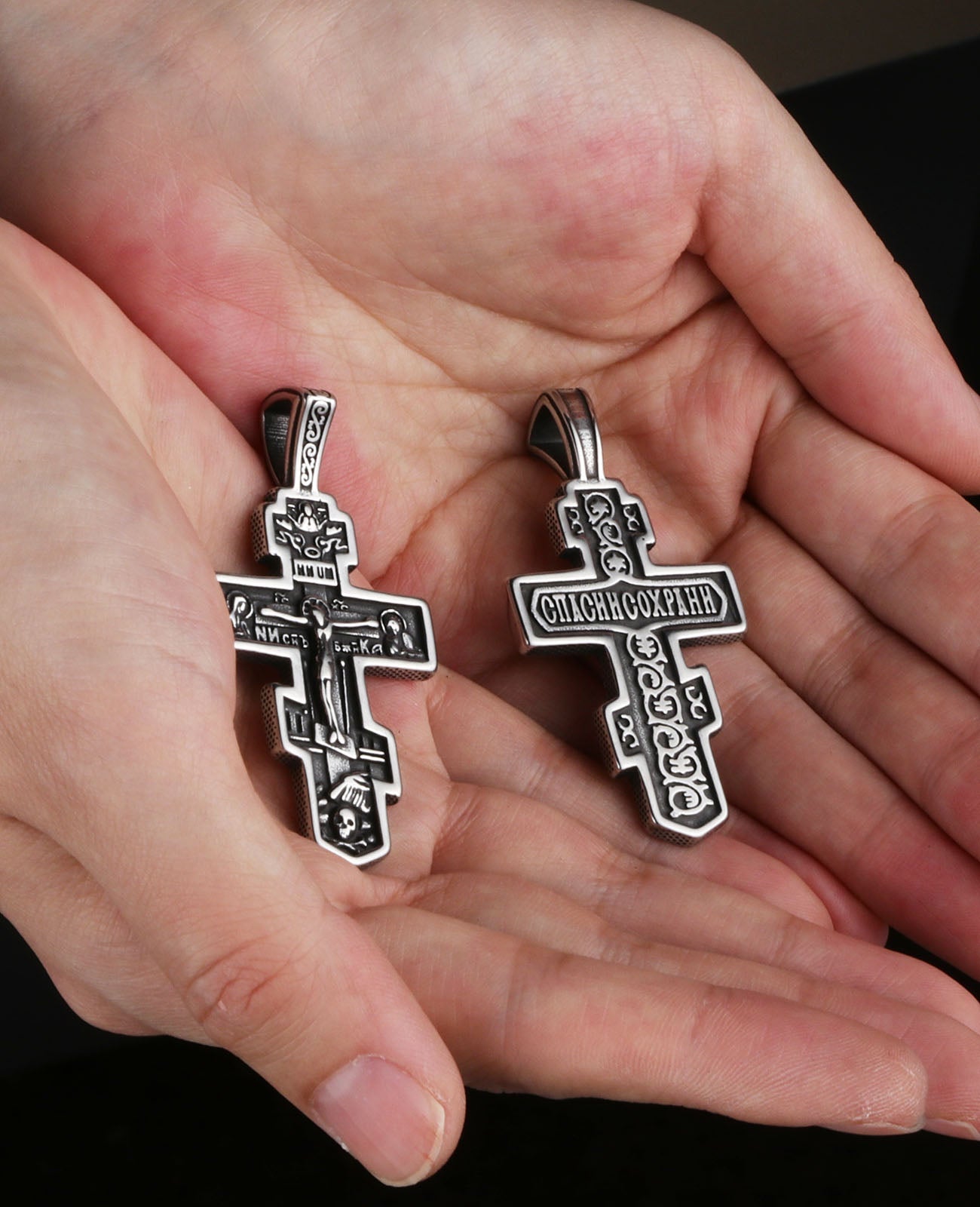 Orthodox Crucifix/Cross